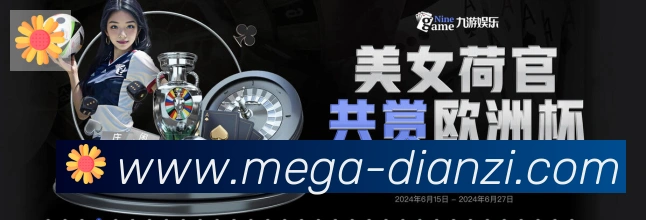 App功能展示图