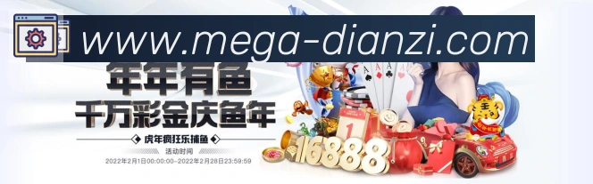 奖项图3